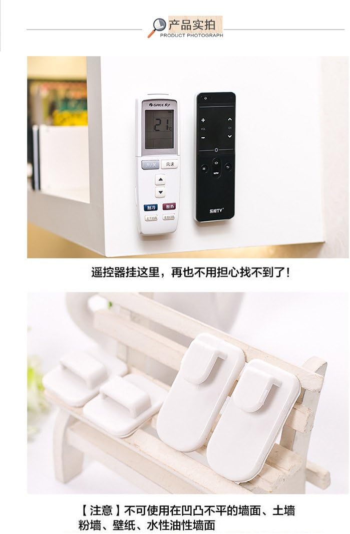 Plastic Hooks Sticky Hook Set TV Air Conditioner Remote Control - Deliverrpk