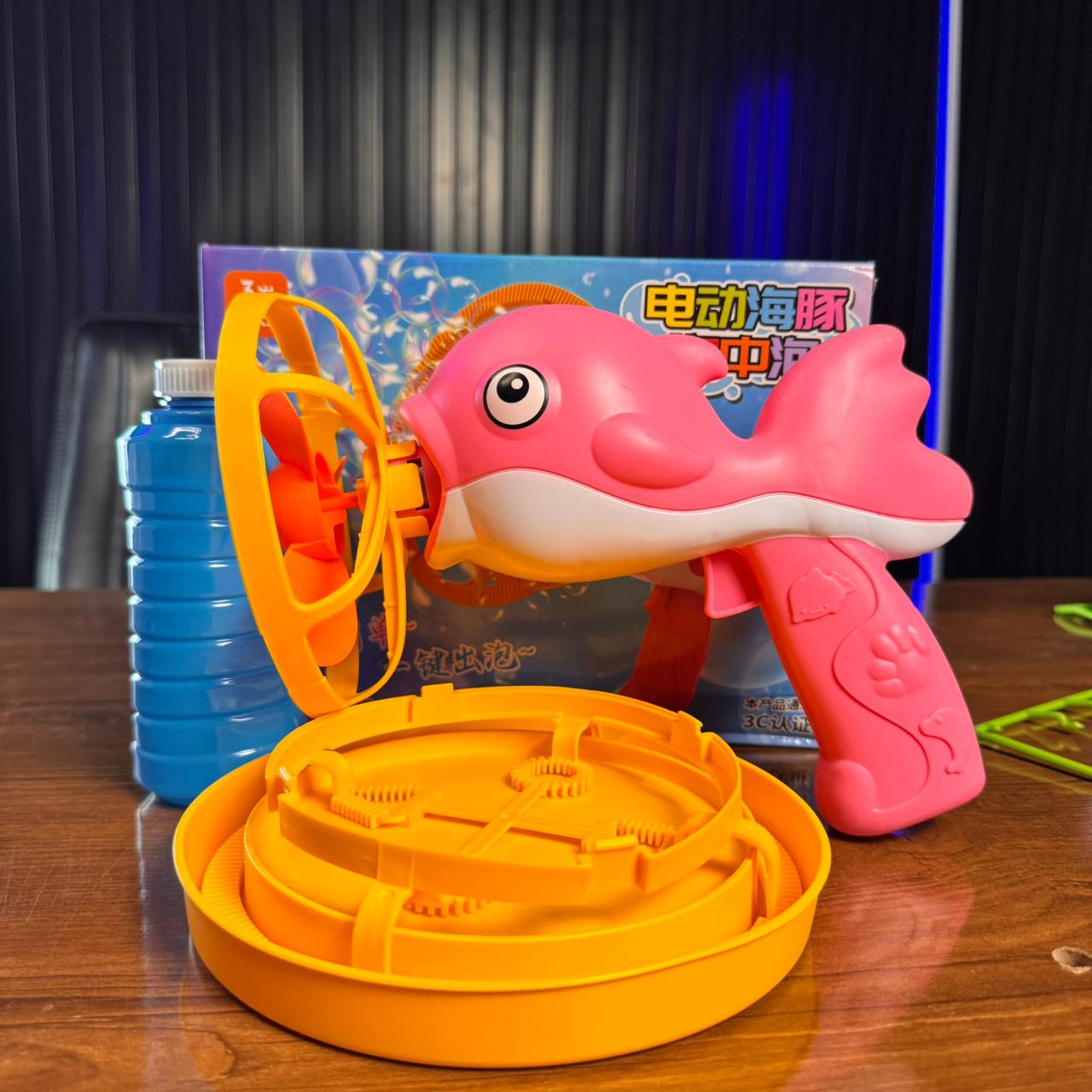Dolphin Bubble Gun Machine Toy With Refill Solution (Random Color)