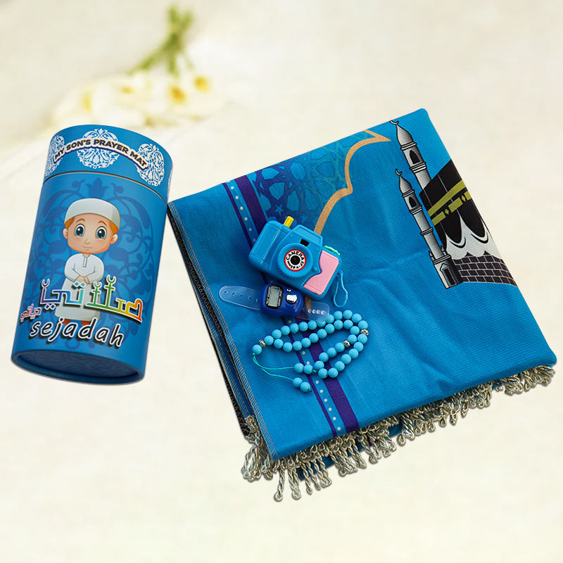 Kids Prayer Mat Set with Tasbeeh & Digital Counter