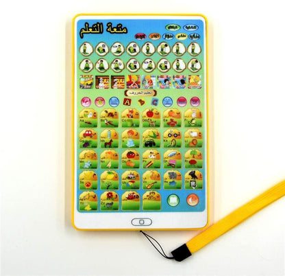 Arabic Quran and Words Learning Toy - Deliverrpk