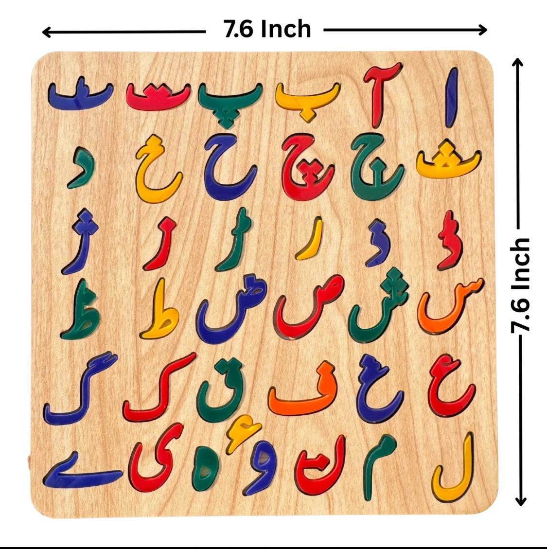 Wooden Acrylic Educational Learning Colorful Puzzle Board (Pack Of 5)