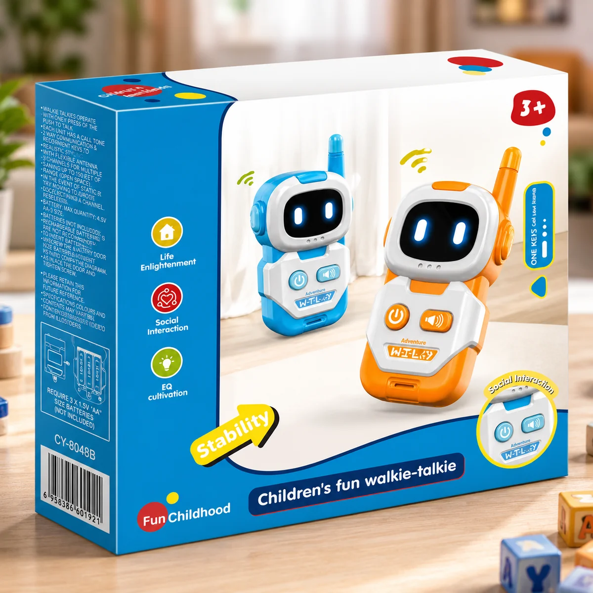 Kids Robot Walkie Talkie Toy Set (CY-8048B)