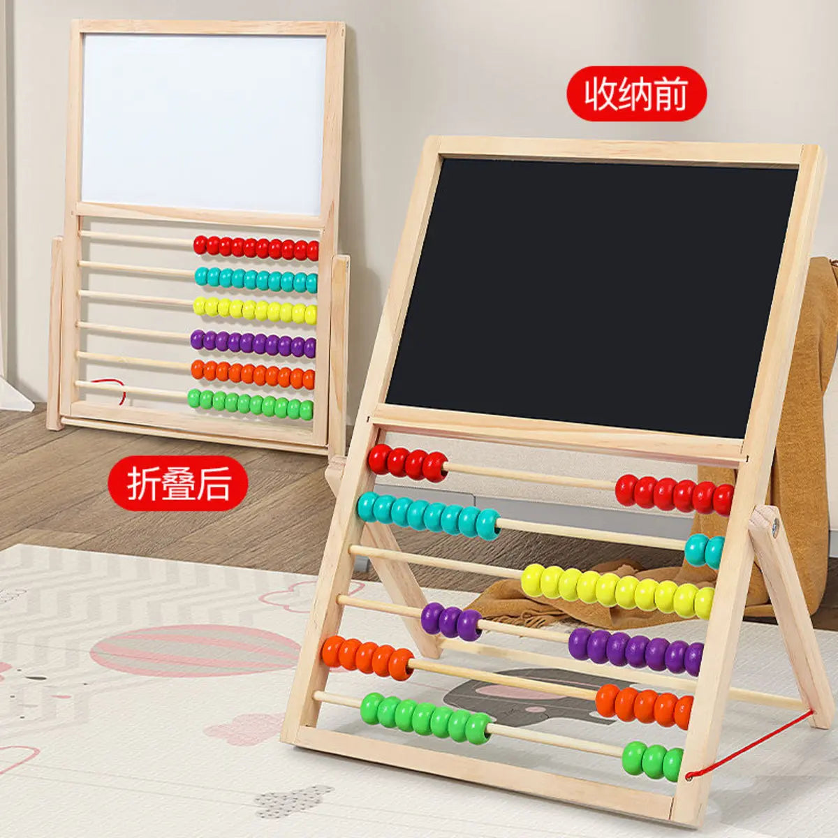 Math Abacus and Double-Sided Multi-Purpose Drawing Board for Kids
