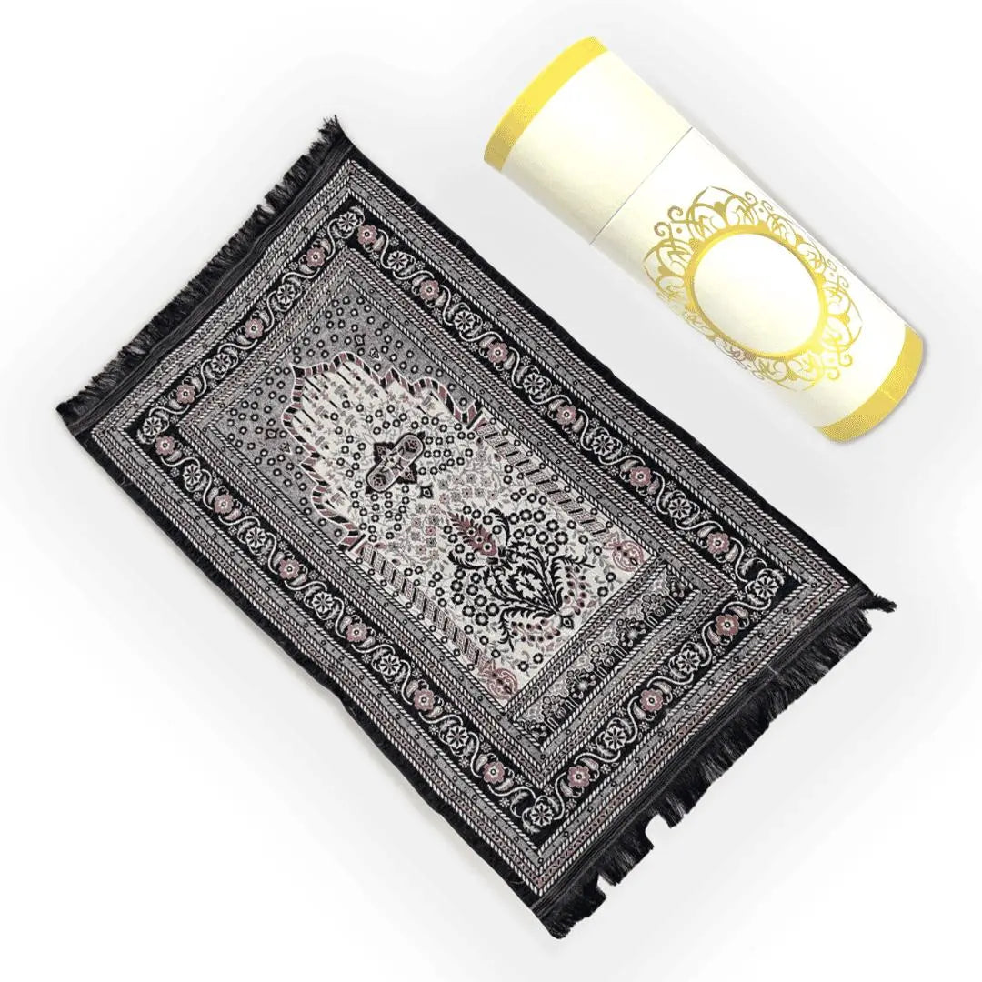 Turkish Prayer Mat Gift Set - Deliverrpk