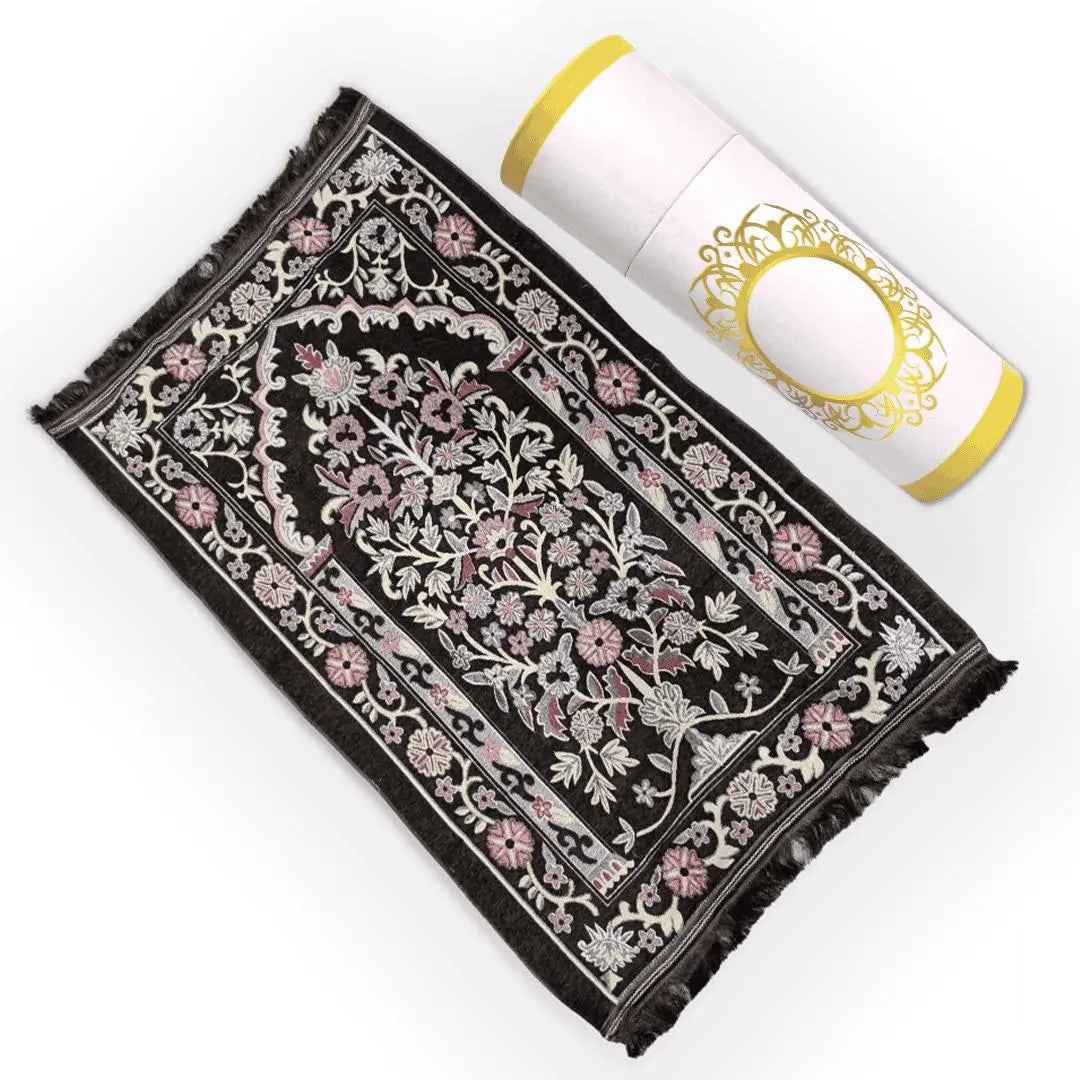 Turkish Prayer Mat Gift Set - Deliverrpk