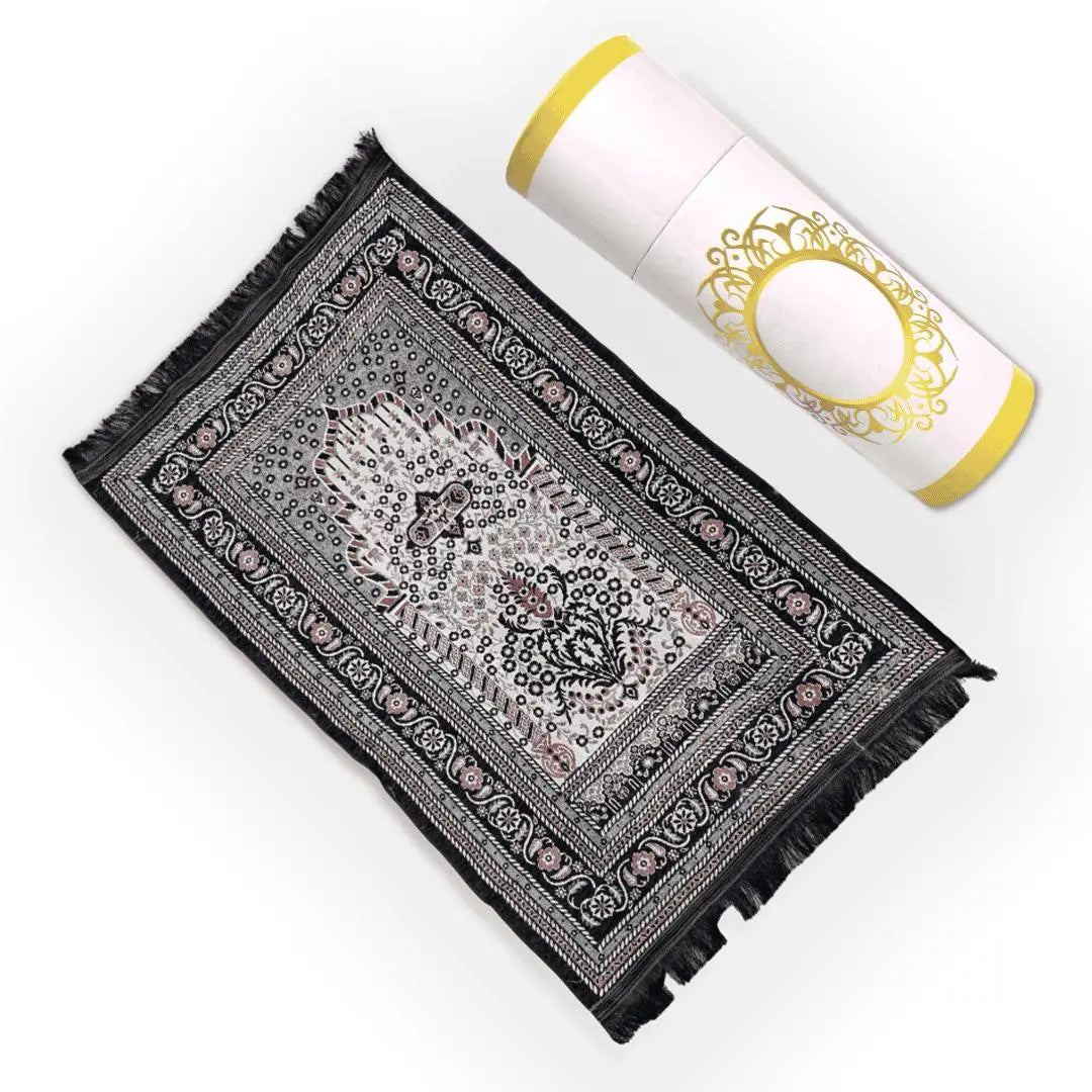 Turkish Prayer Mat Gift Set - Deliverrpk